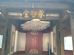 -福建民俗博物馆
