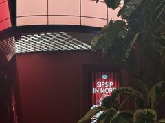 -Nord Grill&Bar Highland诺德西餐(深圳欢乐海岸店)