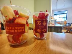 -大象厨房(重庆道店)