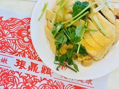 -振鼎鸡(丰庄路店)