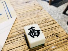 -卤儿道道(龙游路店)