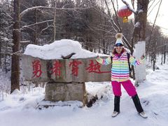 -雪谷