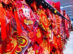 -家乐福(四元桥购物中心店)