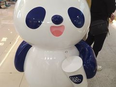 -茶百道(龙阳广场店)