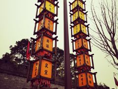-三国水浒景区(无锡影视基地)