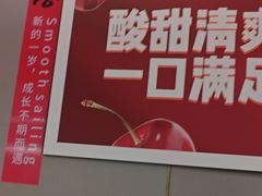 -海底捞火锅(赛格国际购物中心店)