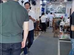 大堂-春和面馆(常德路店)