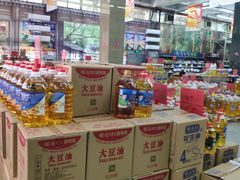 -福达坊批发城(汉阳黄金口总店)