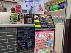 -一品豆花(光谷天地店)