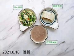 -澳洲袋鼠早教(南二环店)