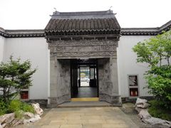 内景-程十发艺术馆