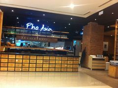 门面-Pho Asia 亚阁越南料理(上海来福士广场店)