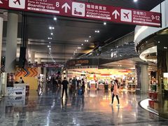 -中免(澳门机场免税店)