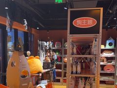 -MARSMART PETS火星宠物超市(1733店)