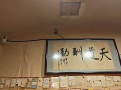 -西单翅酷(西单店)
