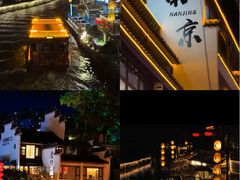 -奇芳阁·百年清真南京菜(夫子庙店)
