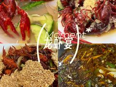 -香满锅老北京羊蝎子火锅·家常菜(新街口店)