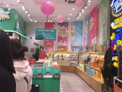 -阿吉仔(大元路店)
