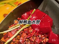 -萍姐火锅·公路夜市(打浦桥日月光店)