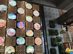 -淇乐多品味馆(江南大道店)