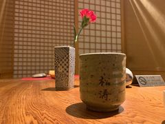 -松涛日本料理