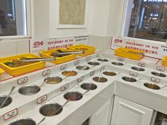 自助调料区-朋友的火锅店(苏家屯店)