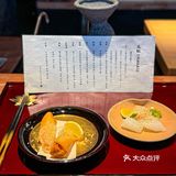 武汉最近吃到非常满意的Omakase会反复来