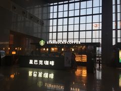 门面-星巴克(溧阳高铁站店)