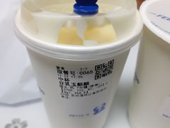 -茶百道(三圣街店)