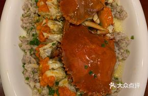Steamed Full-Gilled Crab with Free-Range Pork