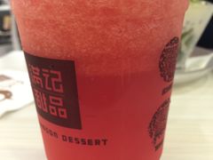 -满记甜品(日月光二店)