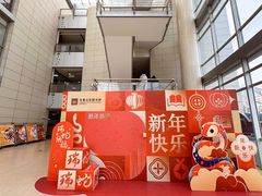 -石景山区图书馆(八角南路)