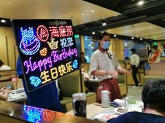 -海底捞火锅(天一广场亚细亚店)