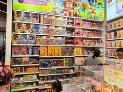 -名创优品(海珠乐峰广场店)