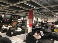 -宜家家居(西安未央商场店)