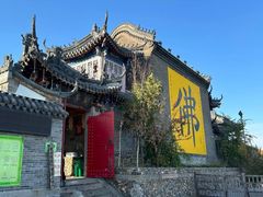 -北山公园