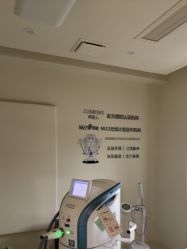 -JustHer宁波珈禾医疗美容医院