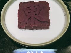 -兰溪小馆(东直门簋街店)