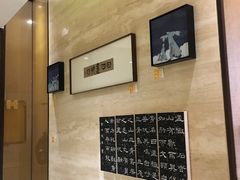 -上海衡山路十二号华邑酒店