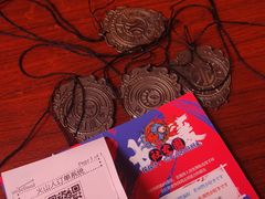 -长藤鬼校(龙翔店)