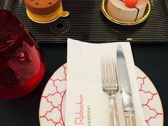 -Salon de The de Joel Robuchon(外滩18号店)