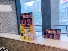 -麦当劳(东大桥店)