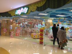 -莫莉幻想儿童乐园(武汉保利广场店)