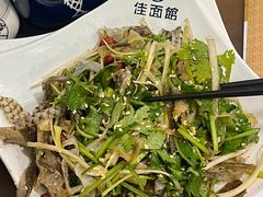 -佳面馆·竹升云吞面·爽鱼皮·牛腩面(易发店)