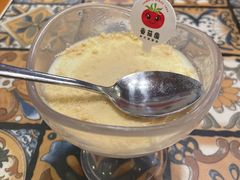 -番茄屋葡式美食(总店)