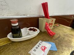 -惠丰源烩面馆(经七路店)