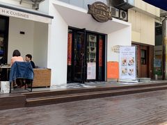 门面-皇后餐厅-煲仔·小菜·打边炉(古北店)