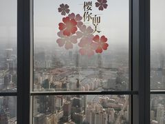 -上海环球金融中心骑迹50年环球之旅