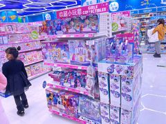-TOYSRUS玩具反斗城(万博广场店)