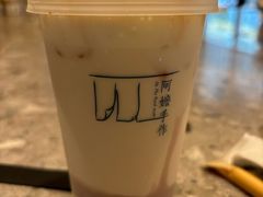 打·米麻薯-阿嬷手作(成都万象城店)